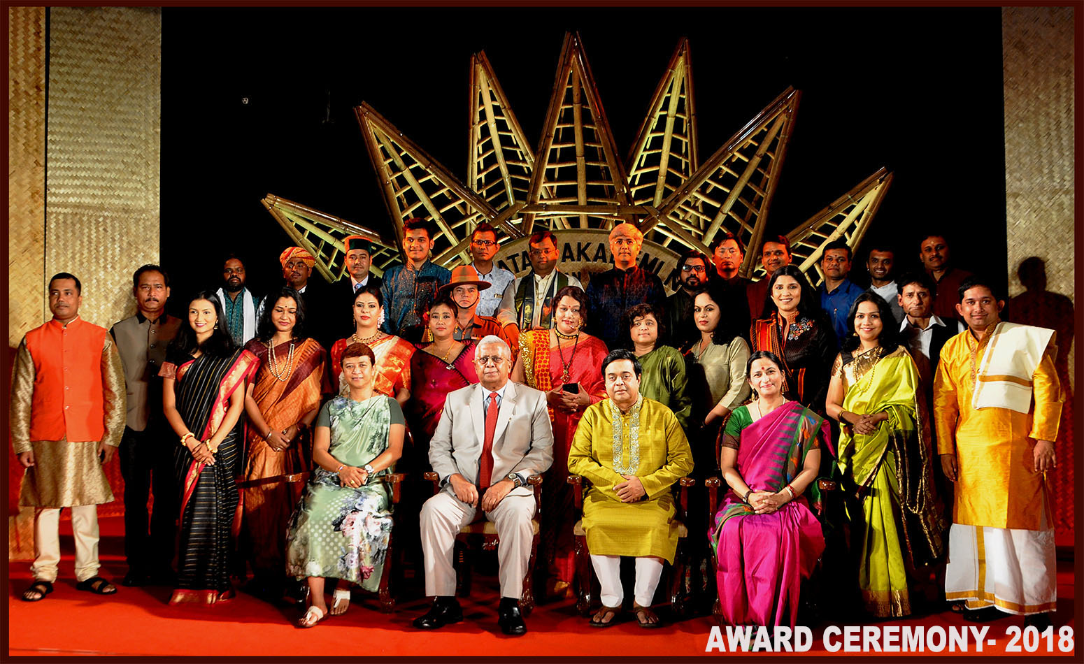  Image of Award Ceremony-2018 